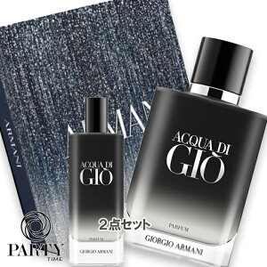 GIORGIO ARMANI beauty(�W�����W�I�A���}�[�j�r���[�e�B) �y���ʌ���z�A�N�A �f�B �W�I �p���t�@�� �R�t��