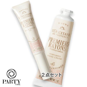 L'OCCITANE(NV^) yʌzv~G[ C nhlC 2025N1029菇