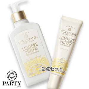 L'OCCITANE(NV^) yʌz~G[ fBF[ {fBnh 2025N1029菇