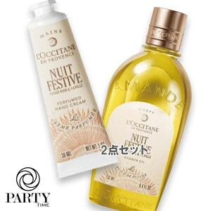 L'OCCITANE(NV^) yʌzjC tFXeBu {fBnh(V[) 2025N123菇