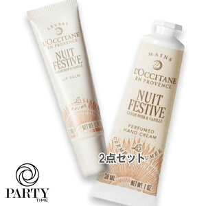 L'OCCITANE(NV^) yʌzjC tFXeBu nOLX 2025N123菇