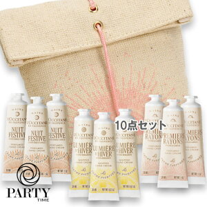 L'OCCITANE(NV^) yʌznhN[ GIFT FOR ALL