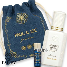 PAUL & JOE BEAUTE(ポール ＆ ジョー ボーテ) リペア トリートメント セレクション（限定品）