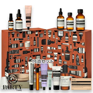 Aesop(�C�\�b�v) �y���ʌ���z�U �C�\�b�v �A�{�[�h