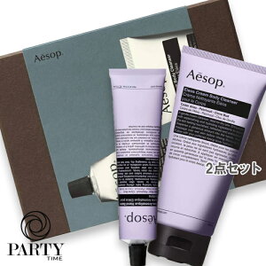 Aesop(C\bv) yʌzV[[Zi[f