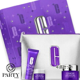 CLINIQUE(クリニーク) スマート リペア アイクリーム セット 26（限定品）