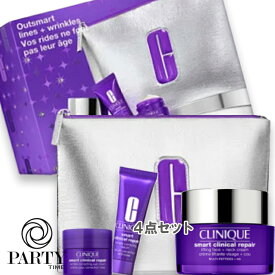 CLINIQUE(クリニーク) スマート リペア アップ クリーム 50 セット 26（限定品）