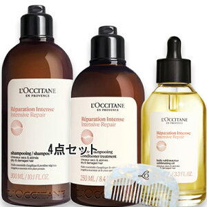 L'OCCITANE(NV^) yʌzzf[ CeVyA M[fIvX 2025N123菇