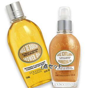 L'OCCITANE(NV^) yʌzA[h ICfI 2025N123菇