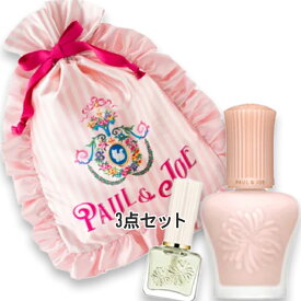 PAUL & JOE BEAUTE(ポール ＆ ジョー ボーテ) クリスマス プライマー セレクション（限定品）