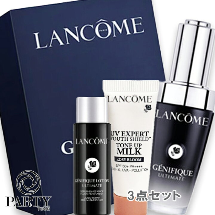 楽天市場】LANCOME(ランコム) ジェニフィック 30mL ファースト 
