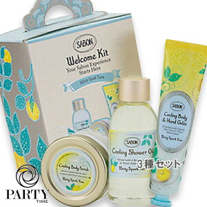 SABON(�T�{��) �y���ʌ���z�E�F���J���L�b�g �~���e�B�X�p�[�N�E���Y 2026�N6��11����菇������