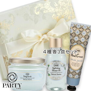 SABON(�T�{��) �y���ʌ���z�X�C�[�g�{�f�B�L�b�g