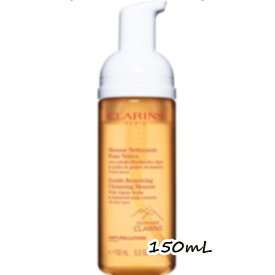 CLARINS(クラランス)トータル フォーミング クレンザー 150mL