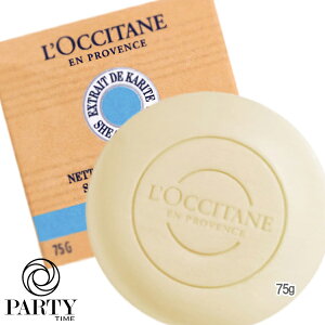 L'OCCITANE(NV^) VA sACX`[\[v 75g