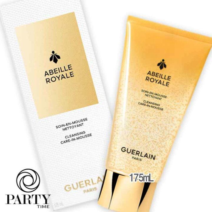 楽天市場】GUERLAIN(ゲラン) アベイユ ロイヤル クレンジング ケア 