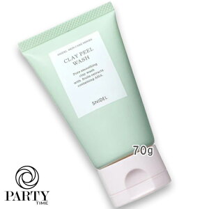 SNIDEL BEAUTY(XiCf r[eB) SNIDEL NC s[ EHbV 70g