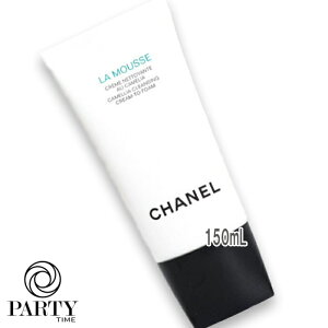 CHANEL(Vl)  [X 150mL
