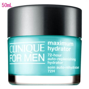 CLINIQUE(�N���j�[�N)MX �n�C�h���[�^�[ 72 50mL