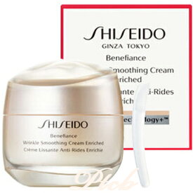 SHISEIDO ベネフィアンス（シセイドウ ベネフィアンス） SHISEIDO(資生堂) リンクル　スムージングクリーム　エンリッチド 50g