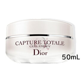 Dior(ディオール)カプチュール トータル セル ENGY クリーム 50mL