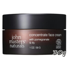 john masters organics(ジョンマスターオーガニック)P＆Lコンセントレイトフェイスクリーム 30g