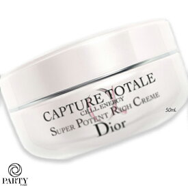 Dior (ディオール) カプチュール トータル セル ENGY リッチ クリーム 50mL