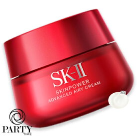 SK-II(エスケーツー) スキンパワー アドバンスト エアリークリーム 50g