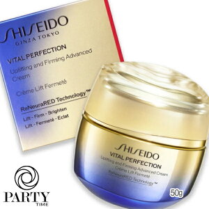 SHISEIDO() oC^p[tFNV AhoXN[ 50g