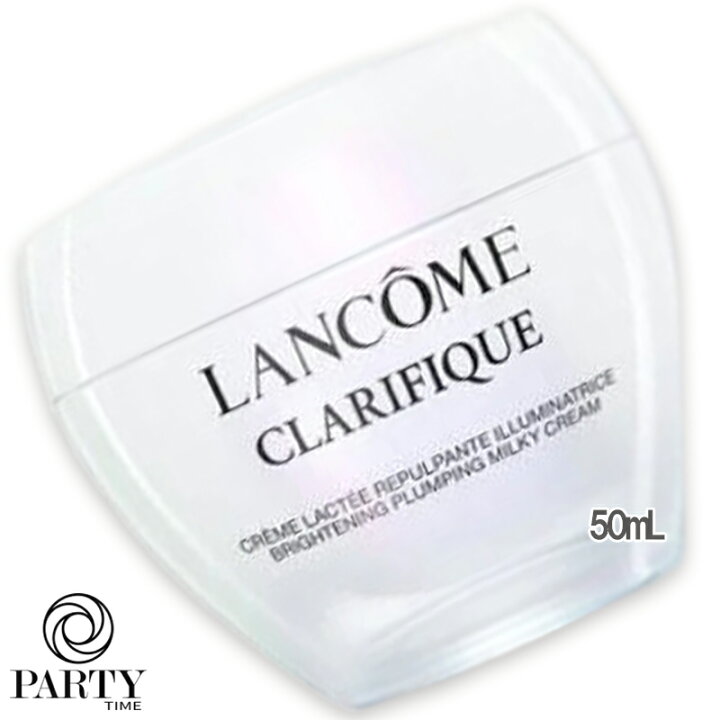 楽天市場】LANCOME(ランコム) クラリフィック プランプ ミルキー 
