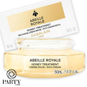 GUERLAIN(�Q����) �A�x�C�� ���C���� �g���[�g�����g ���b�`�N���[��(���t�B��) 50mL