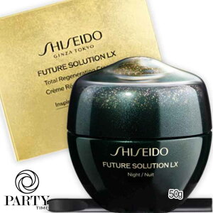 SHISEIDO() t[`[\[V LX g[^ RN[ 50g {