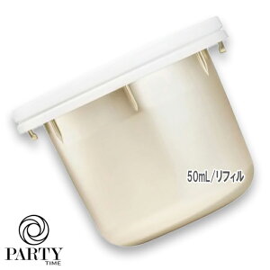 ESTEE LAUDER(エスティ ローダー) シュープリーム プラス ブライト RP クリーム(リフィル) 50mL