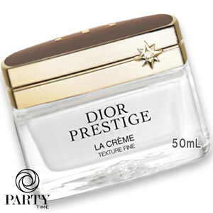 Dior(ディオール) プレステージ ラ クレーム フィン N(限定品) 50mL