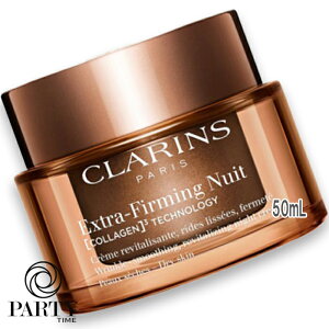 CLARINS(NX) t@[~O EX iCg N[ N hCXL 50mL