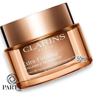 CLARINS(NX) t@[~O EX N[ I[XL 50mL