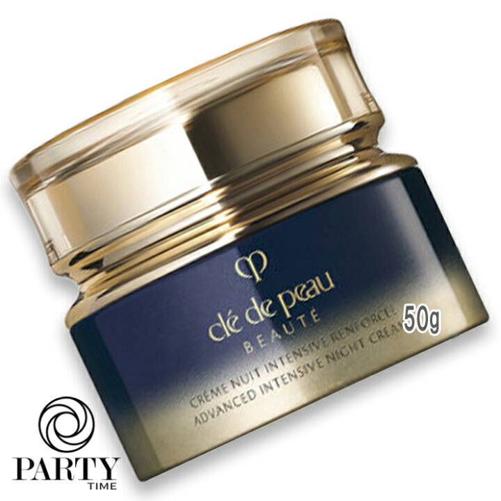 楽天市場】Cle de Peau Beaute(クレ・ド・ポー ボーテ) クレーム 
