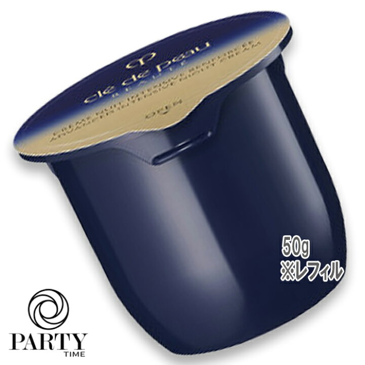 楽天市場】Cle de Peau Beaute(クレ・ド・ポー ボーテ) クレーム 