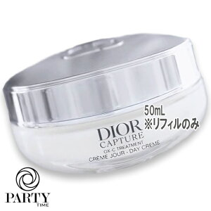 Dior(fBI[) Jv`[ N[ 50mL tB