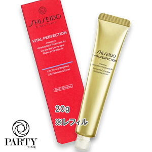 SHISEIDO() oC^p[tFNV Ntg fB[v`muCg A{ q򕔊OiritBj 20g 2025N91菇