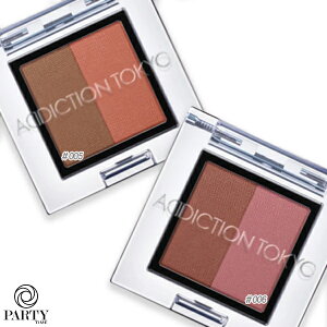 ADDICTION (AfBNV) vXh fI ACuE