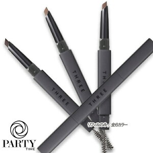 THREE(�X���[) THREE �A�h�o���X�h�A�C�f���e�B�e�B �A�C�u���E�y���V���i���t�B���j