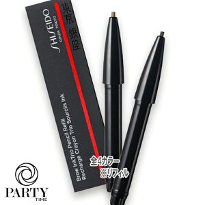 SHISEIDO() [LbvuECNgIyV@itBj