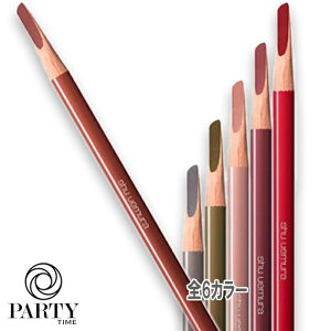 shu uemura(シュウ ウエムラ) ハード フォーミュラ ハード 9