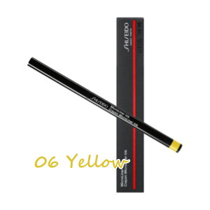 SHISEIDO()SHISEIDO }CNCi[CN 0.08g