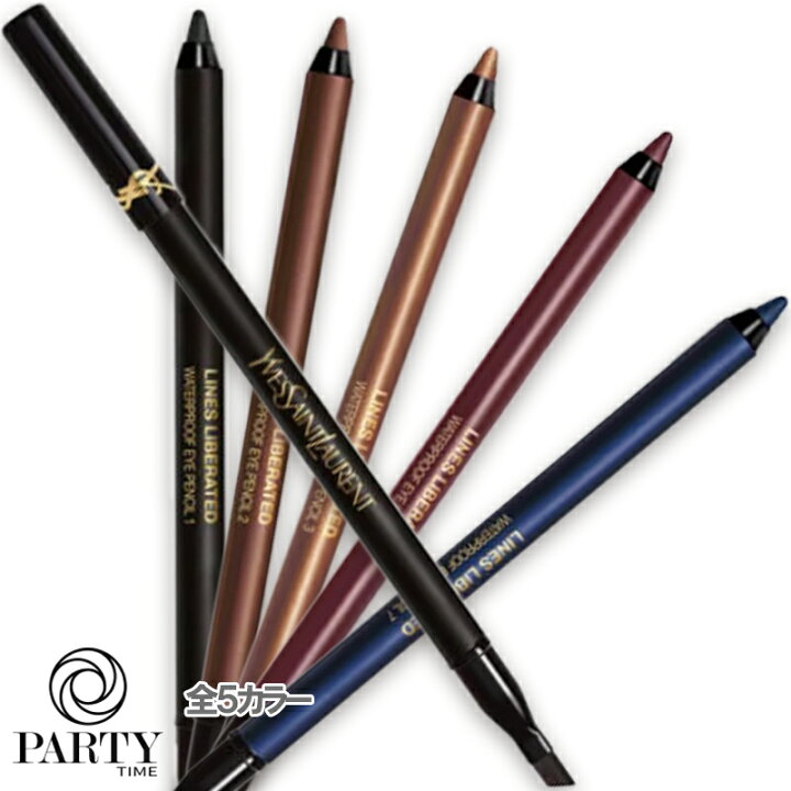 楽天市場】Yves Saint Laurent(イヴサンローラン) YSL リベレイテッド 