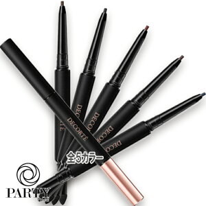 COSME DECORTE(RXfRe) XeBO WFACCi[