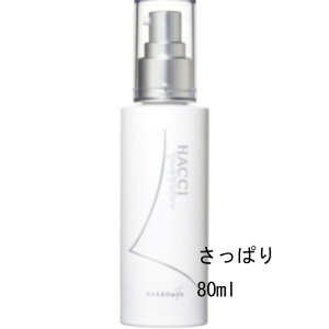 HACCI(nb`) yt~N 80ml