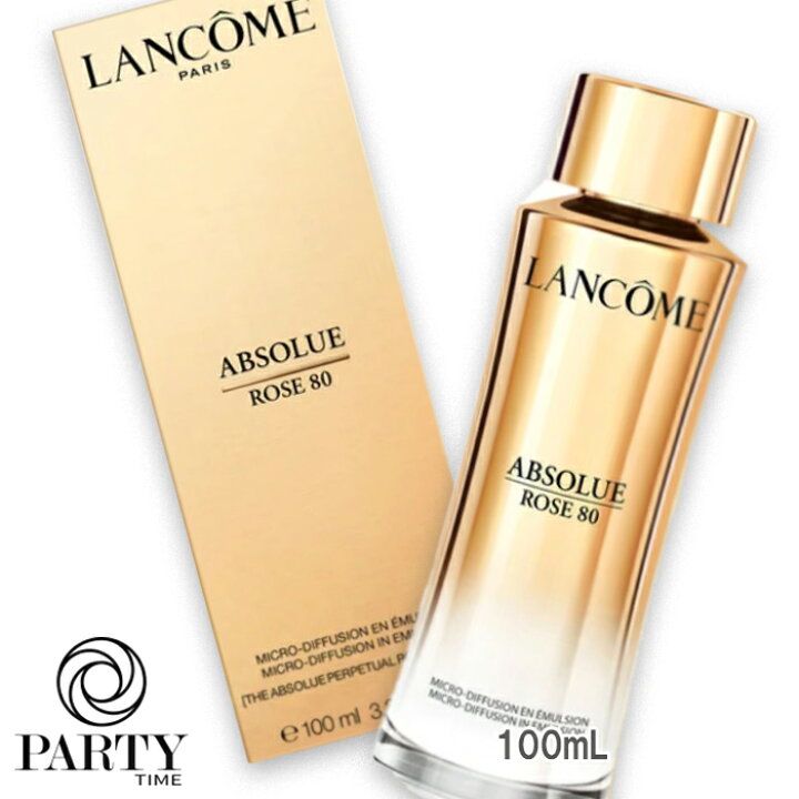 楽天市場】LANCOME(ランコム) アプソリュ エッセンス イン  