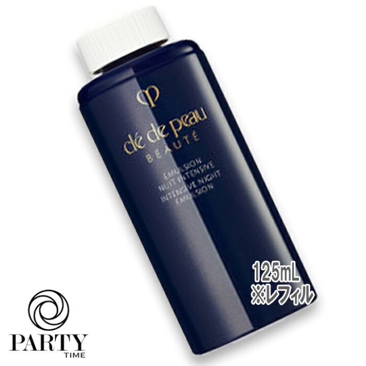 楽天市場】Cle de Peau Beaute(クレ・ド・ポー ボーテ) エマルション 